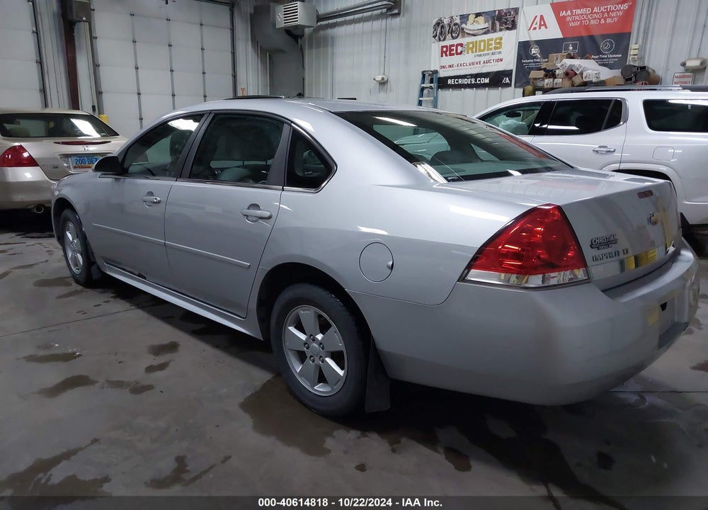 2010 CHEVROLET IMPALA LT VIN: 2G1WB5EN7A1164267