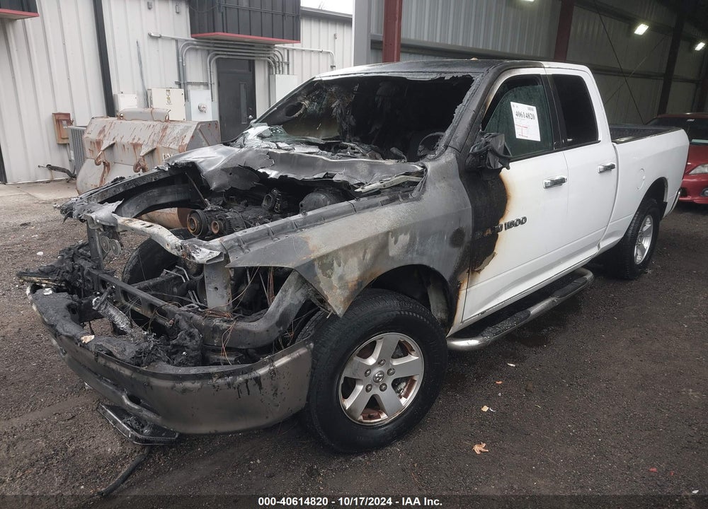 2012 RAM 1500 SLT VIN: 1C6RD7GP8CS135864