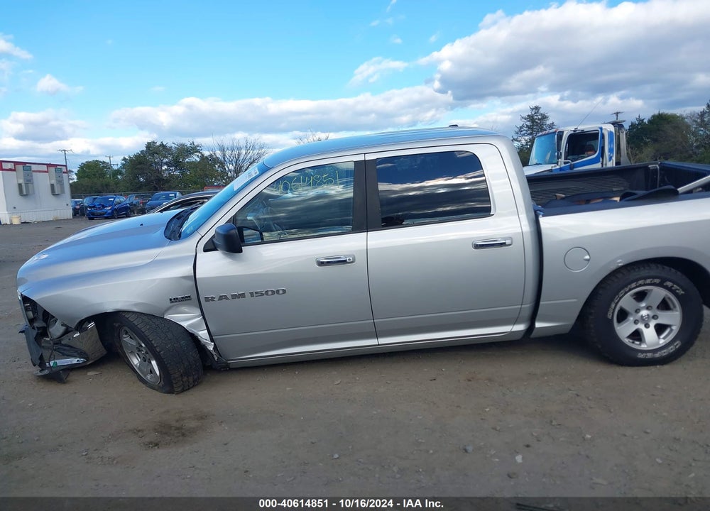 2011 RAM 1500 SLT VIN: 1D7RV1CT9BS613655