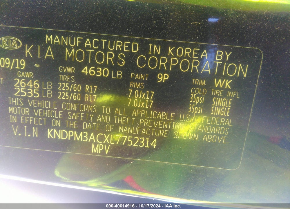 2020 KIA SPORTAGE LX VIN: KNDPM3ACXL7752314