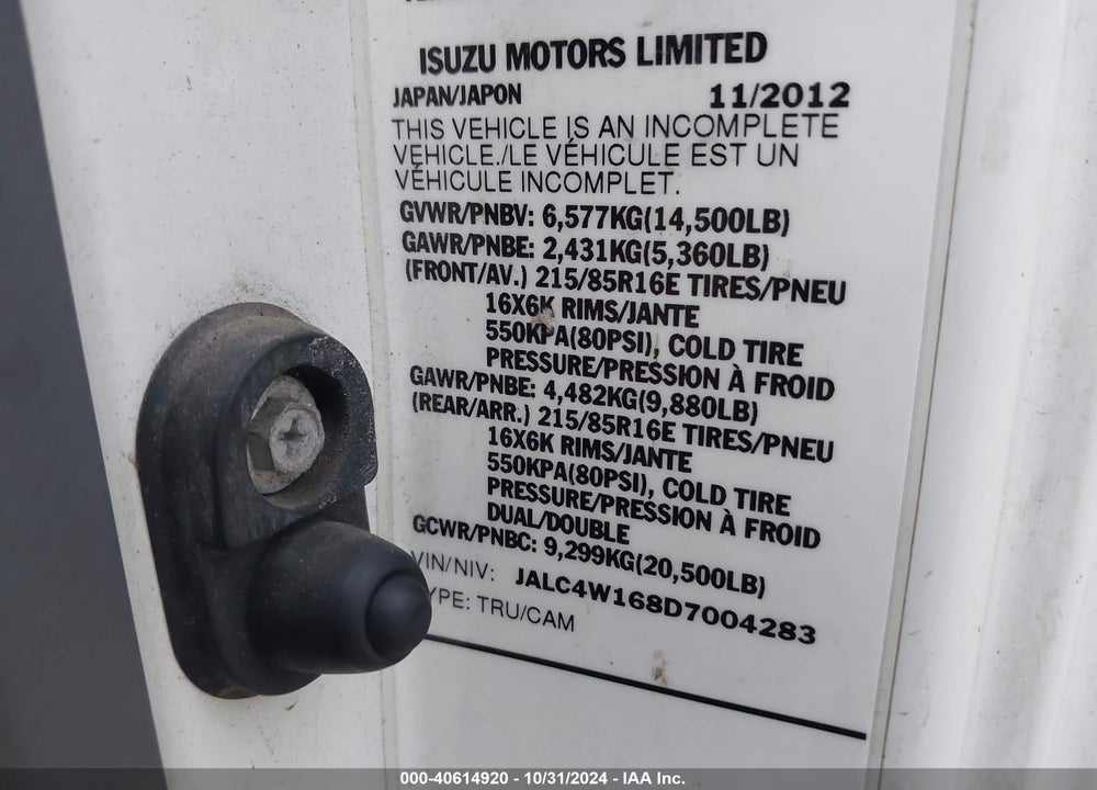 2013 ISUZU NPR HD DSL REG VIN: JALC4W168D7004283
