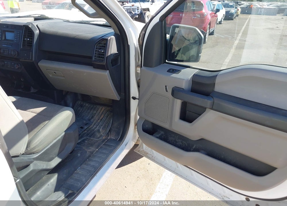 2017 FORD F-150 XL VIN: 1FTMF1C88HKD94788