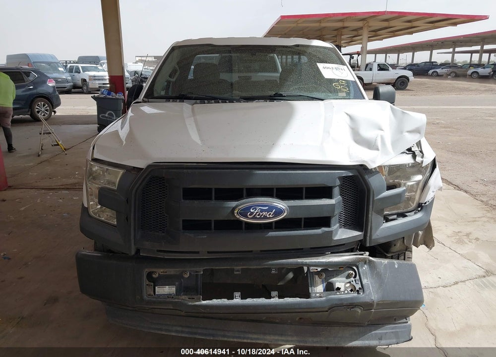 2017 FORD F-150 XL VIN: 1FTMF1C88HKD94788