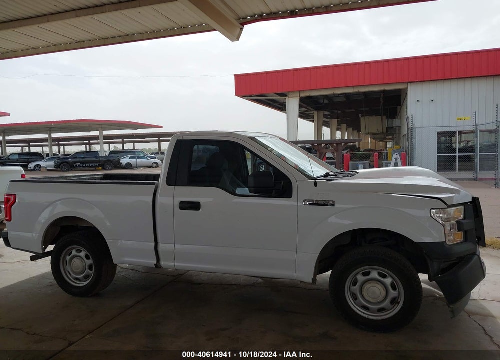2017 FORD F-150 XL VIN: 1FTMF1C88HKD94788