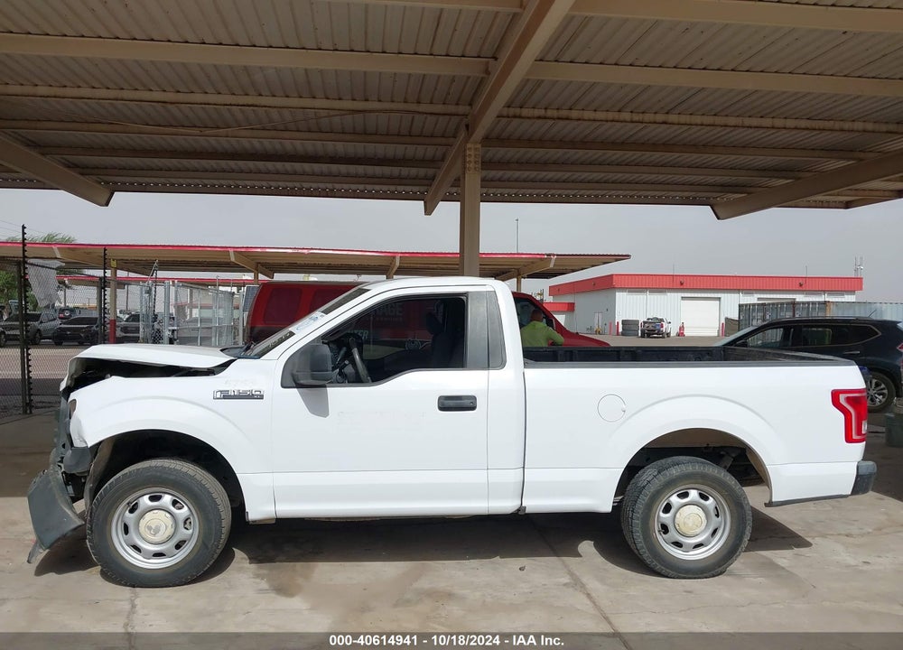 2017 FORD F-150 XL VIN: 1FTMF1C88HKD94788