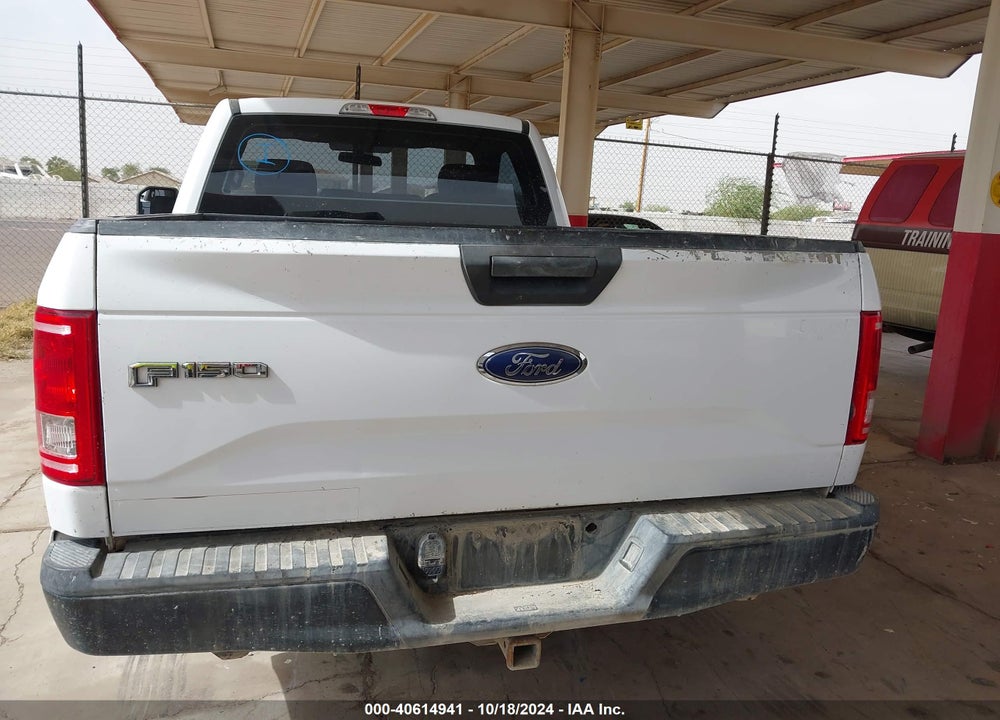 2017 FORD F-150 XL VIN: 1FTMF1C88HKD94788
