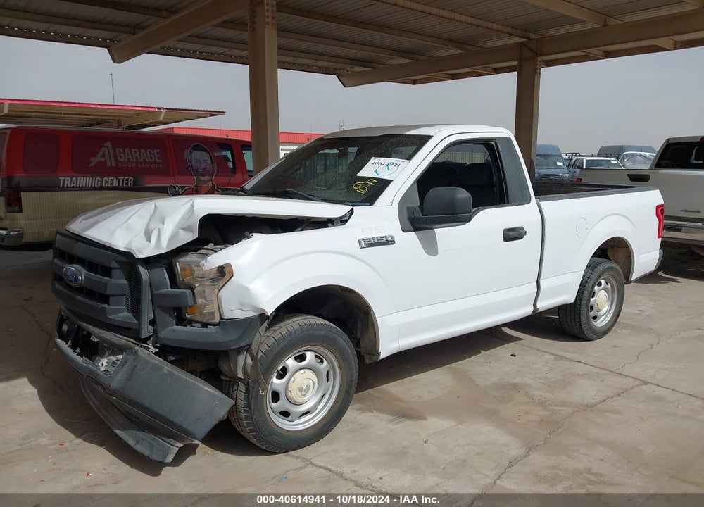 2017 FORD F-150 XL VIN: 1FTMF1C88HKD94788
