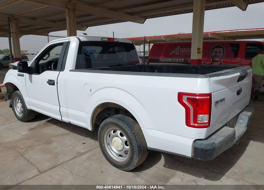2017 FORD F-150 XL VIN: 1FTMF1C88HKD94788