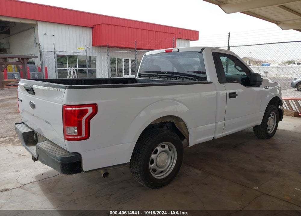 2017 FORD F-150 XL VIN: 1FTMF1C88HKD94788