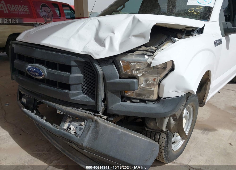 2017 FORD F-150 XL VIN: 1FTMF1C88HKD94788