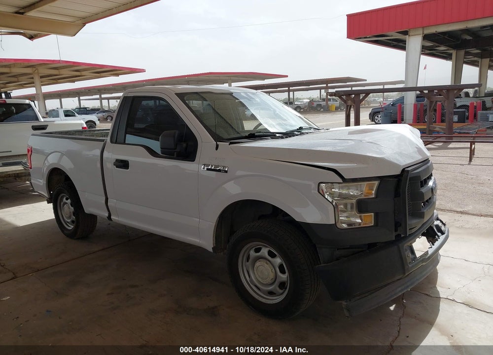 2017 FORD F-150 XL VIN: 1FTMF1C88HKD94788