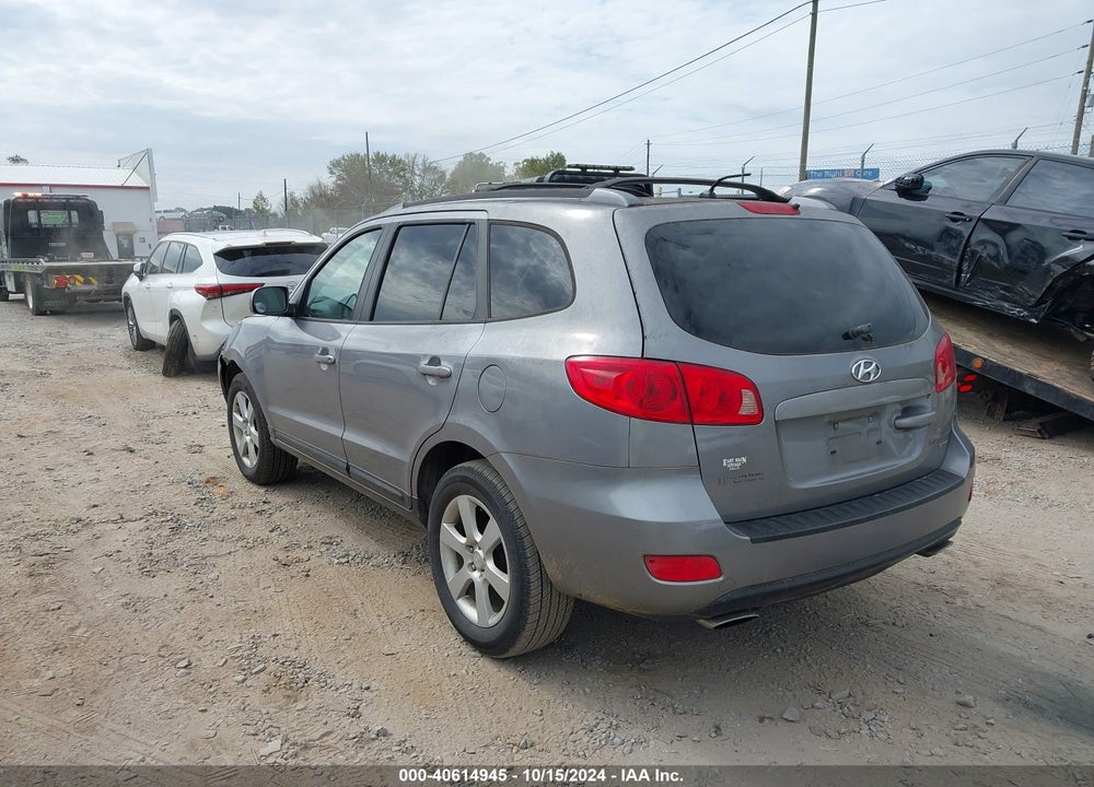 2007 HYUNDAI SANTA FE LIMITED/SE VIN: 5NMSH73E67H028283