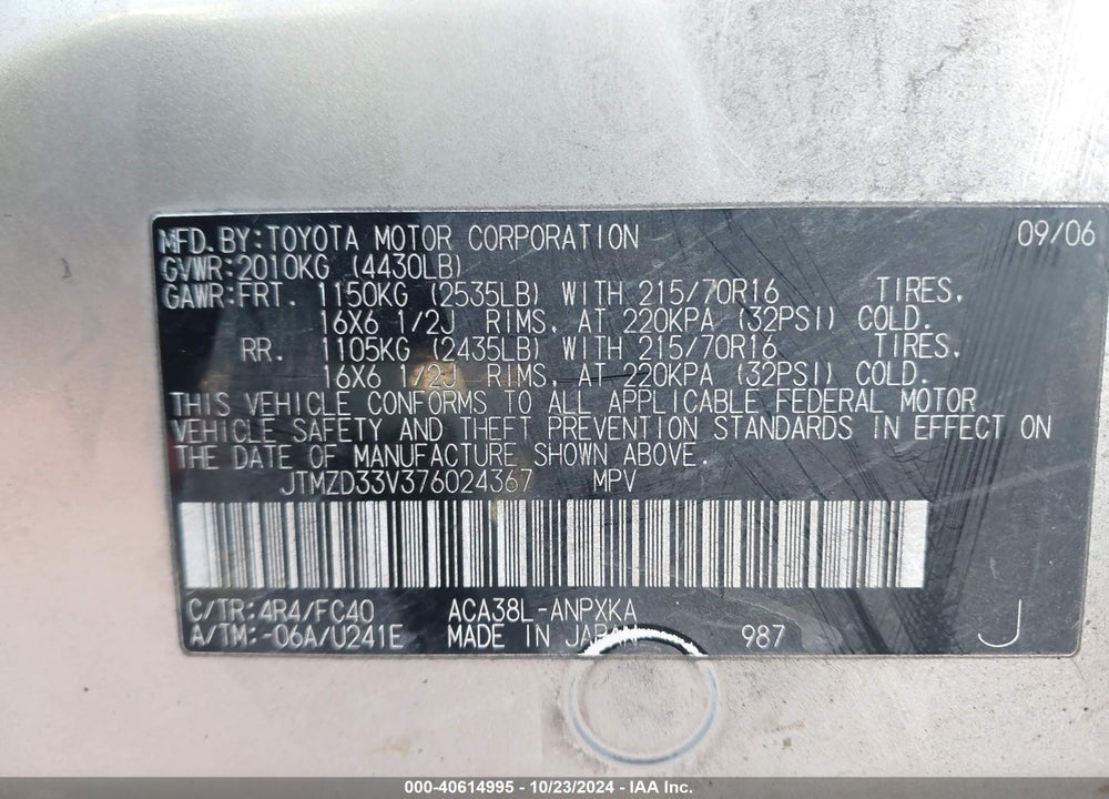 2007 TOYOTA RAV4 VIN: JTMZD33V376024367