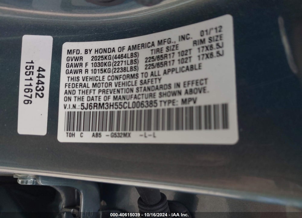 2012 HONDA CR-V EX VIN: 5J6RM3H55CL006385