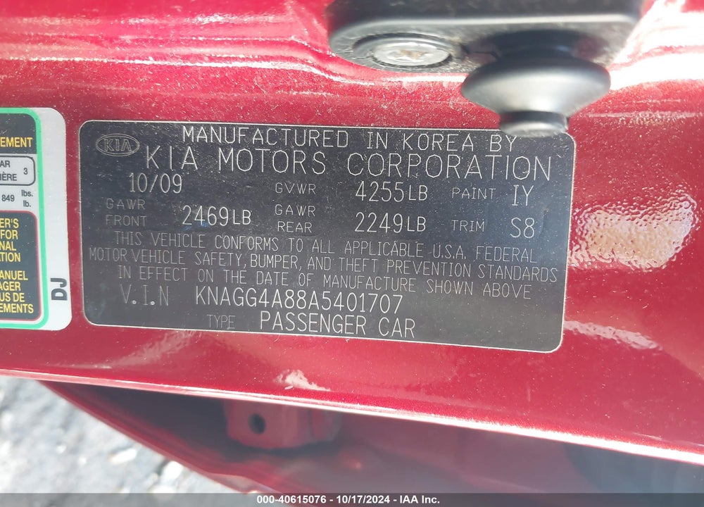 2010 KIA OPTIMA LX VIN: KNAGG4A88A5401707