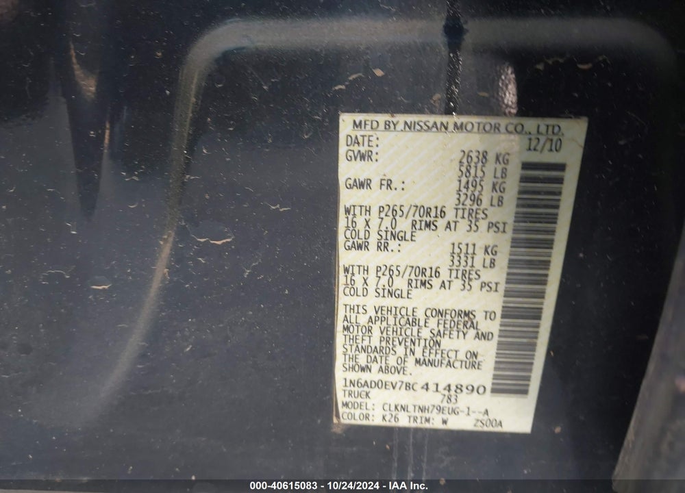 2011 NISSAN FRONTIER SV VIN: 1N6AD0EV7BC414890