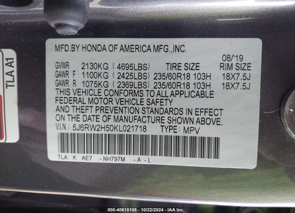 2019 HONDA CR-V EX VIN: 5J6RW2H50KL021718