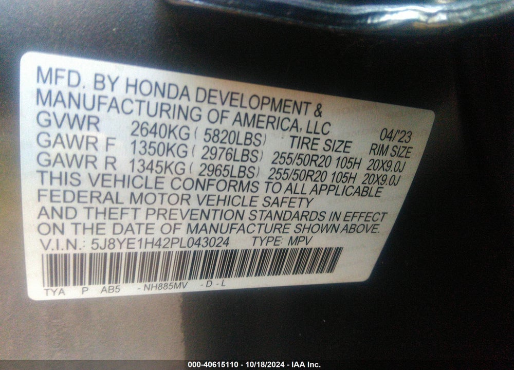 2023 ACURA MDX TECHNOLOGY PACKAGE VIN: 5J8YE1H42PL043024