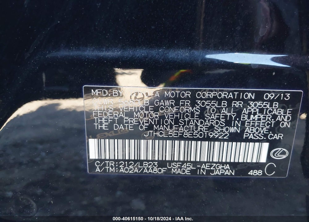 2014 LEXUS LS 460 VIN: JTHCL5EF8E5019922