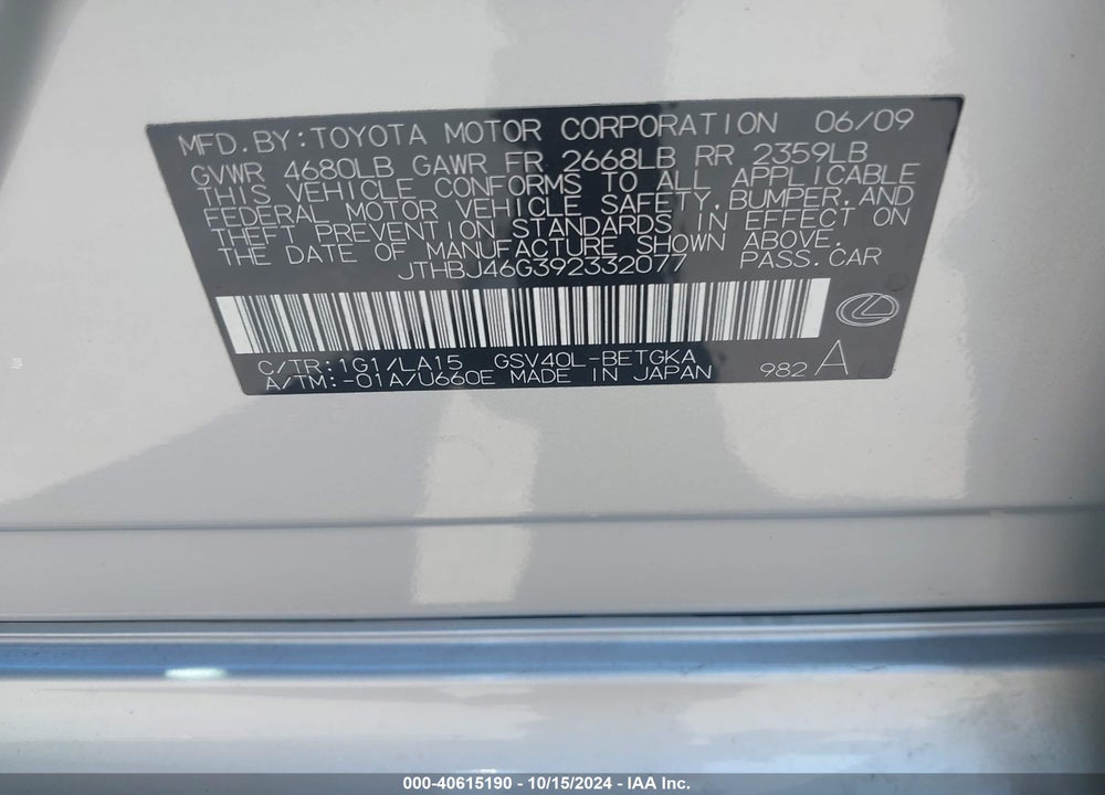 2009 LEXUS ES 350 VIN: JTHBJ46G392332077