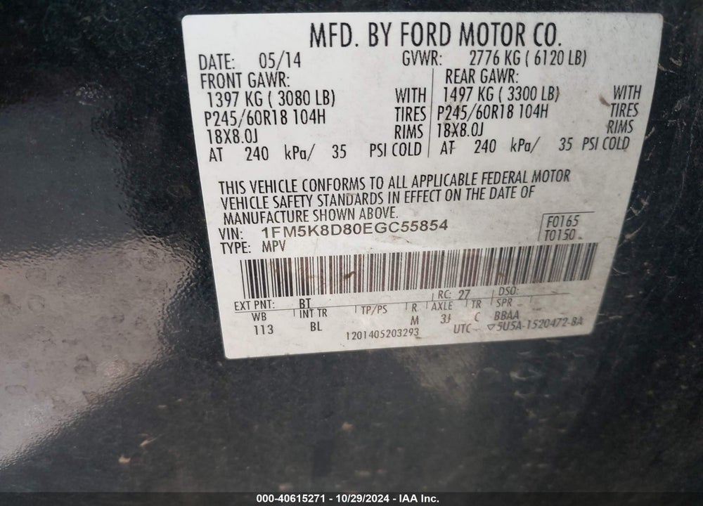 2014 FORD EXPLORER XLT VIN: 1FM5K8D80EGC55854