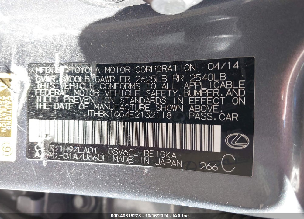 2014 LEXUS ES 350 VIN: JTHBK1GG4E2132118