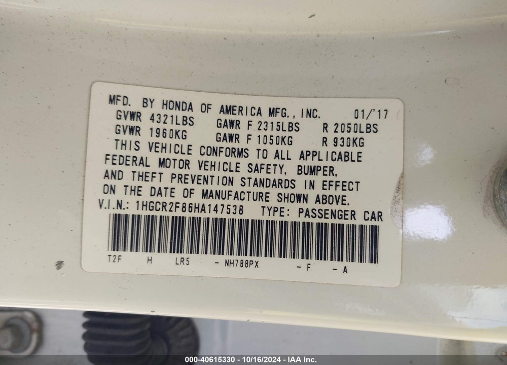 2017 HONDA ACCORD EX-L VIN: 1HGCR2F86HA147538