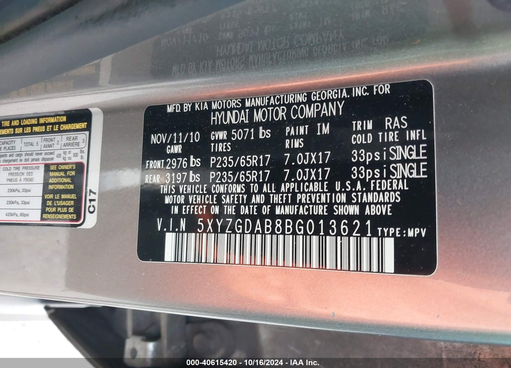 2011 HYUNDAI SANTA FE GLS VIN: 5XYZGDAB8BG013621