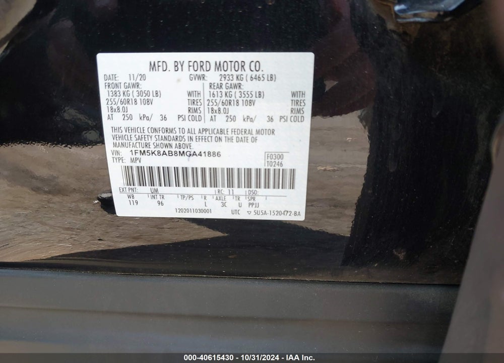 2021 FORD POLICE INTERCEPTOR UTILITY VIN: 1FM5K8AB8MGA41886