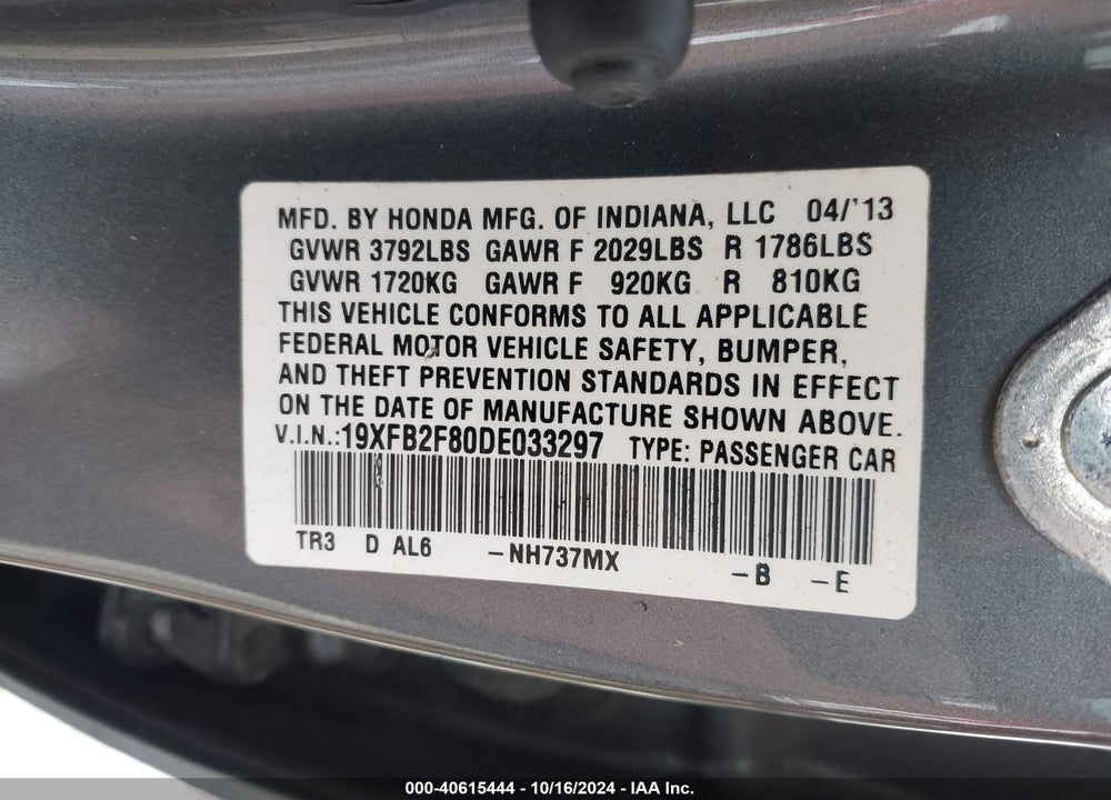 2013 HONDA CIVIC EX VIN: 19XFB2F80DE033297