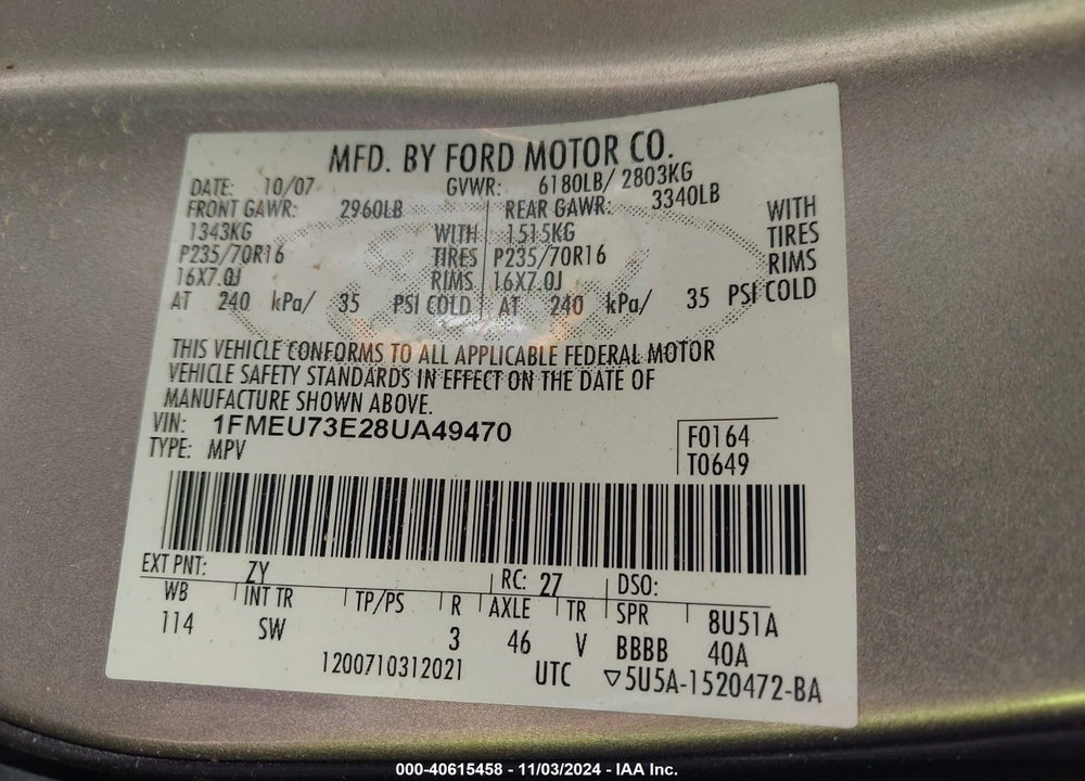 2008 FORD EXPLORER XLT VIN: 1FMEU73E28UA49470