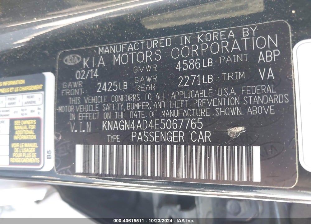 2014 KIA OPTIMA HYBRID EX VIN: KNAGN4AD4E5067765