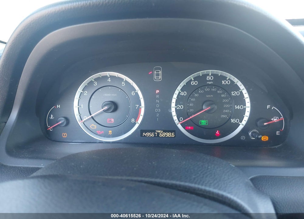 2011 HONDA ACCORD 2.4 EX-L VIN: 1HGCS1B82BA009622