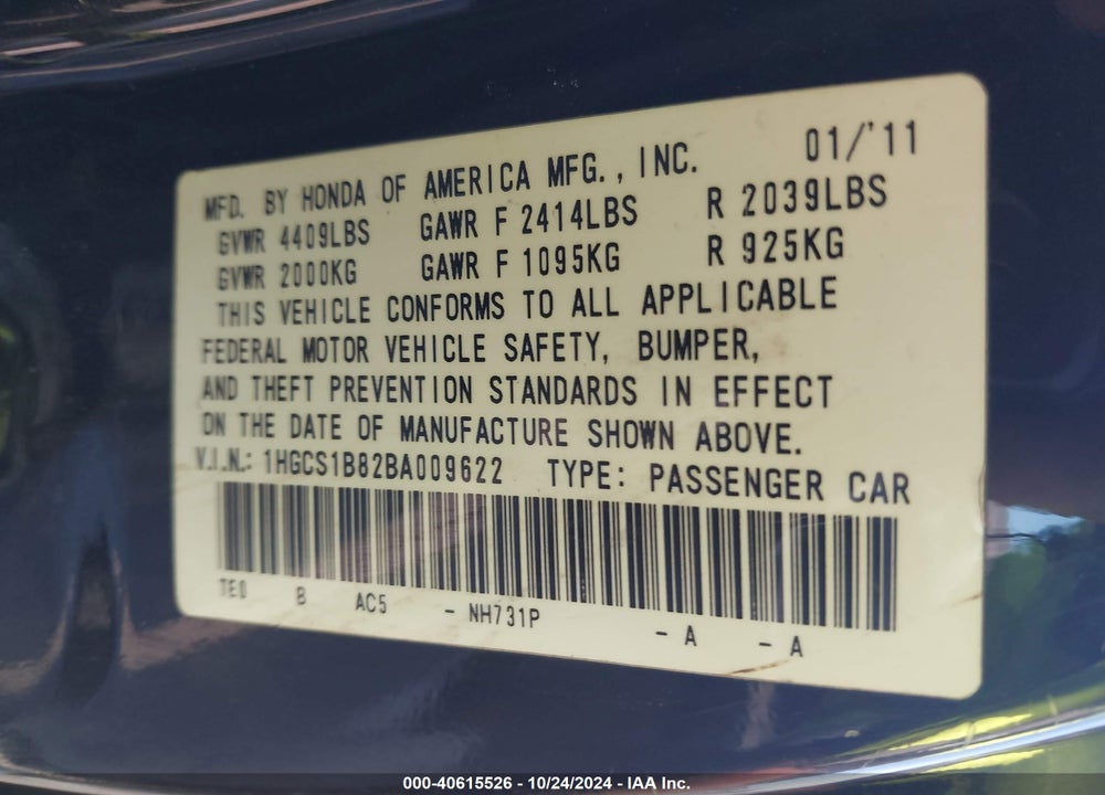 2011 HONDA ACCORD 2.4 EX-L VIN: 1HGCS1B82BA009622