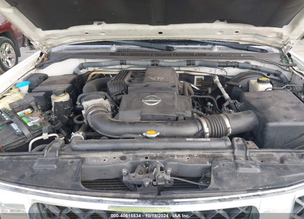 2008 NISSAN PATHFINDER S VIN: 5N1AR18U28C645858