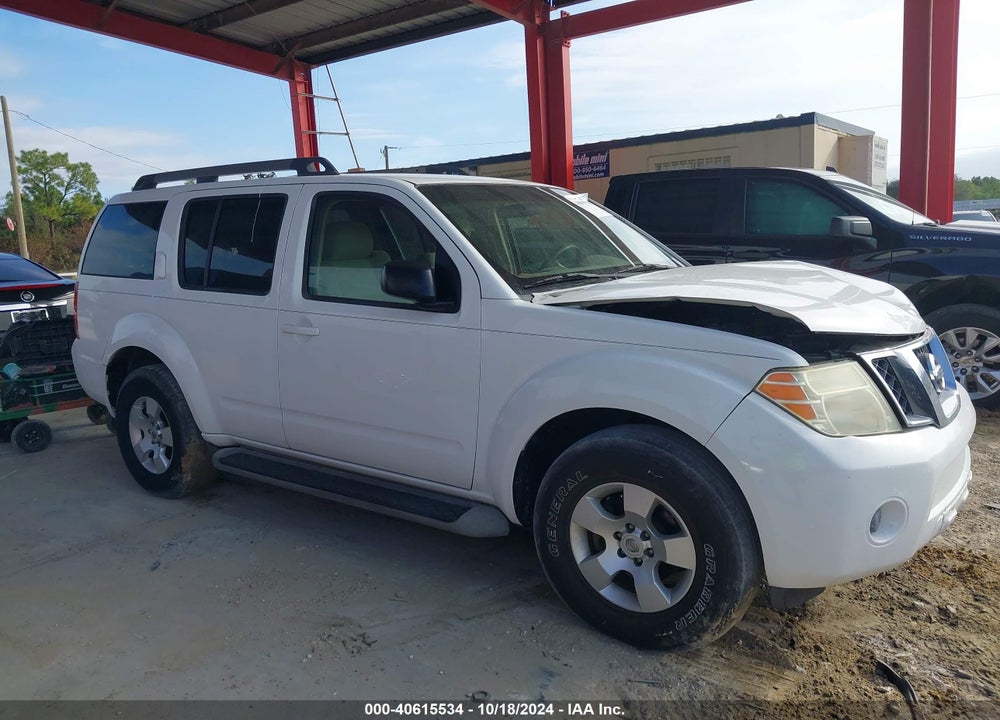 2008 NISSAN PATHFINDER S VIN: 5N1AR18U28C645858