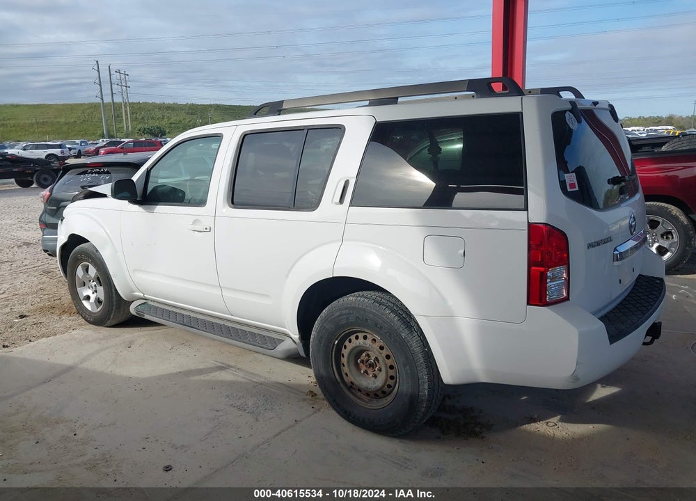 2008 NISSAN PATHFINDER S VIN: 5N1AR18U28C645858