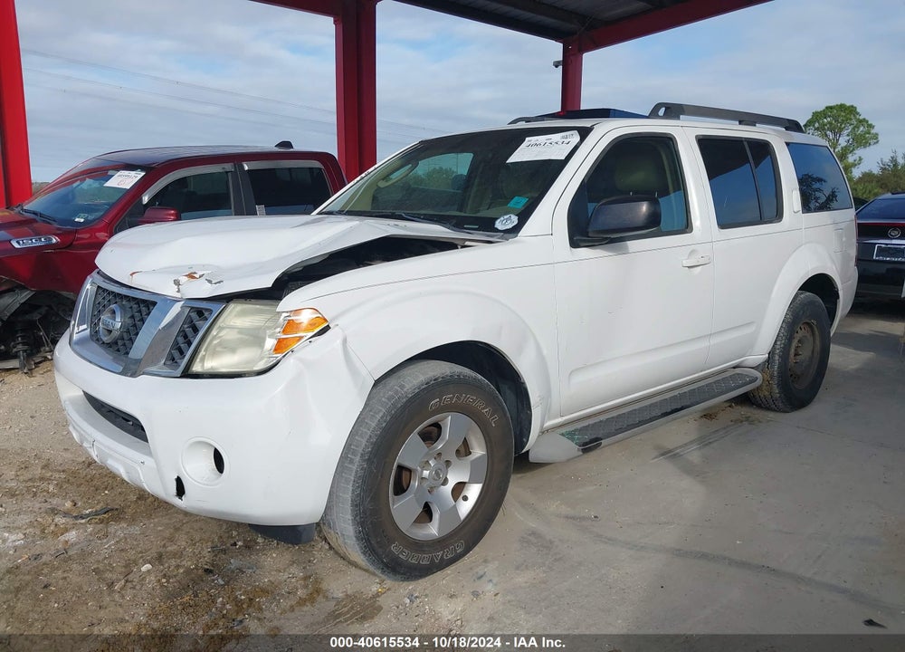 2008 NISSAN PATHFINDER S VIN: 5N1AR18U28C645858