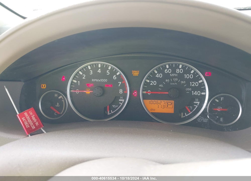 2008 NISSAN PATHFINDER S VIN: 5N1AR18U28C645858