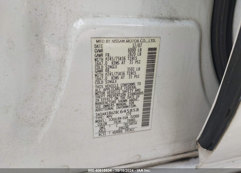 2008 NISSAN PATHFINDER S VIN: 5N1AR18U28C645858