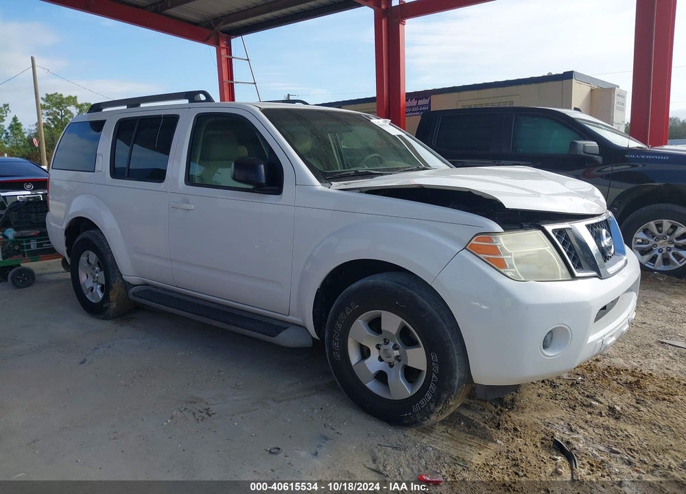 2008 NISSAN PATHFINDER S VIN: 5N1AR18U28C645858