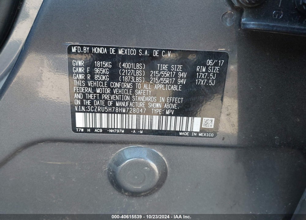 2017 HONDA HR-V EX-L VIN: 3CZRU5H78HM728047