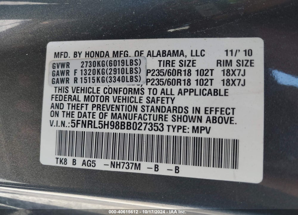 2011 HONDA ODYSSEY TOURING/TOURING ELITE VIN: 5FNRL5H98BB027353