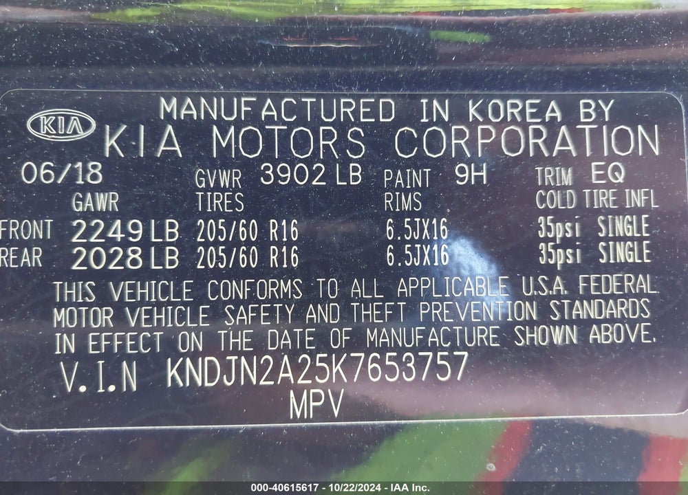2019 KIA SOUL VIN: KNDJN2A25K7653757