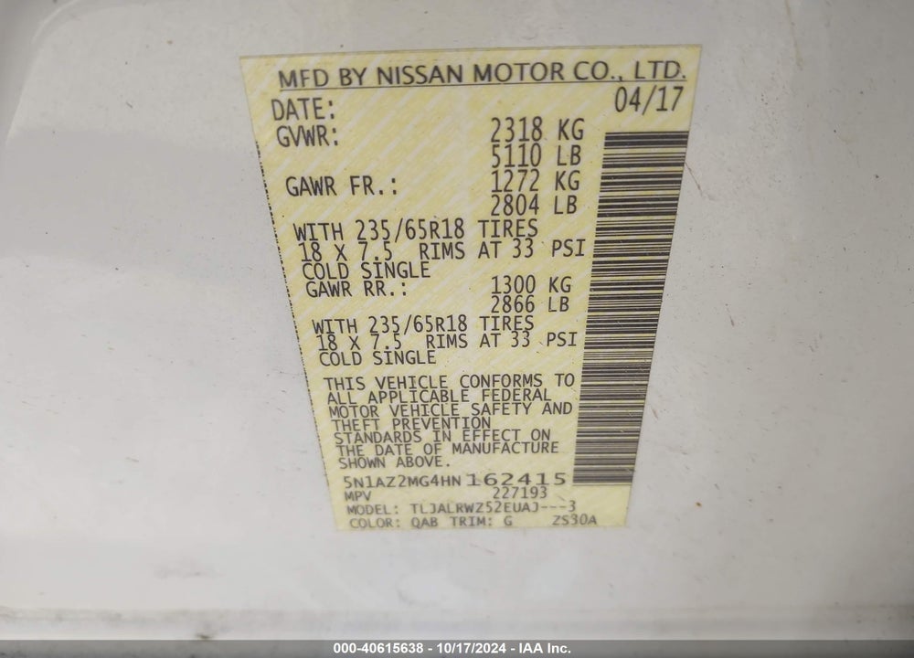 2017 NISSAN MURANO SL VIN: 5N1AZ2MG4HN162415