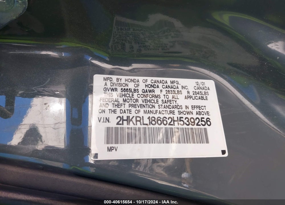 2002 HONDA ODYSSEY EX VIN: 2HKRL18662H539256
