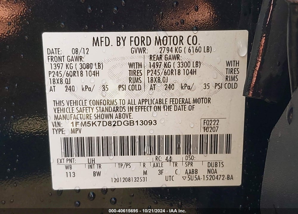 2013 FORD EXPLORER XLT VIN: 1FM5K7D82DGB13093