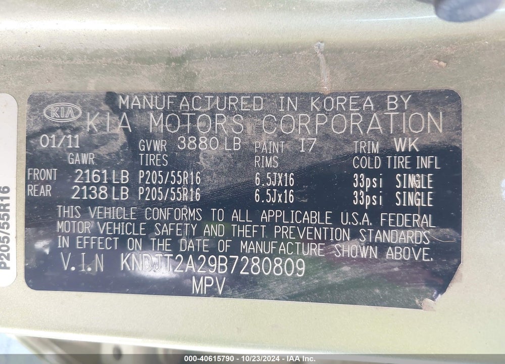 2011 KIA SOUL VIN: KNDJT2A29B7280809