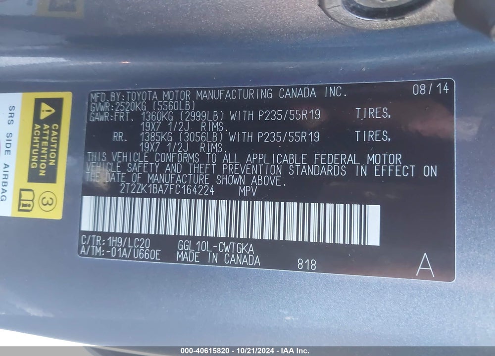 2015 LEXUS RX 350 VIN: 2T2ZK1BA7FC164224