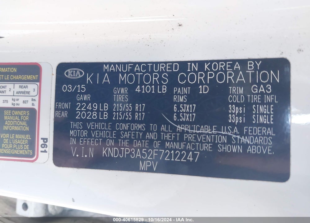 2015 KIA SOUL VIN: KNDJP3A52F7212247